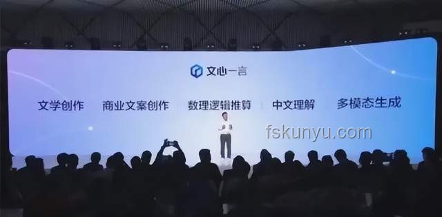 1.5亿能否真正帮大厂改命？