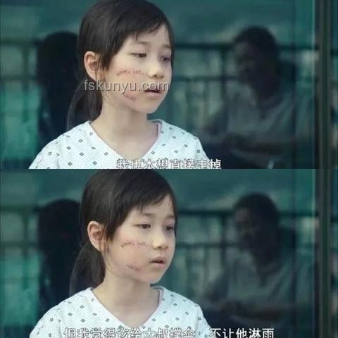 “素媛案”凶手赵斗淳再拘：韩国性犯罪监管趋势预测